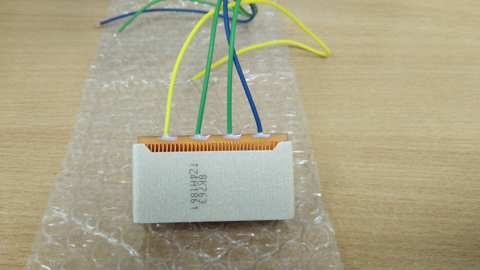 Новый Пельтье — Land Rover Range Rover (3G)