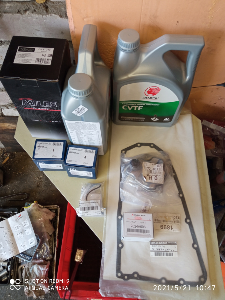 масло вариатора колеос. масло вариатор рено логан 2. масло вариатора колеос. 5. масло для cvt renault fluence 2.