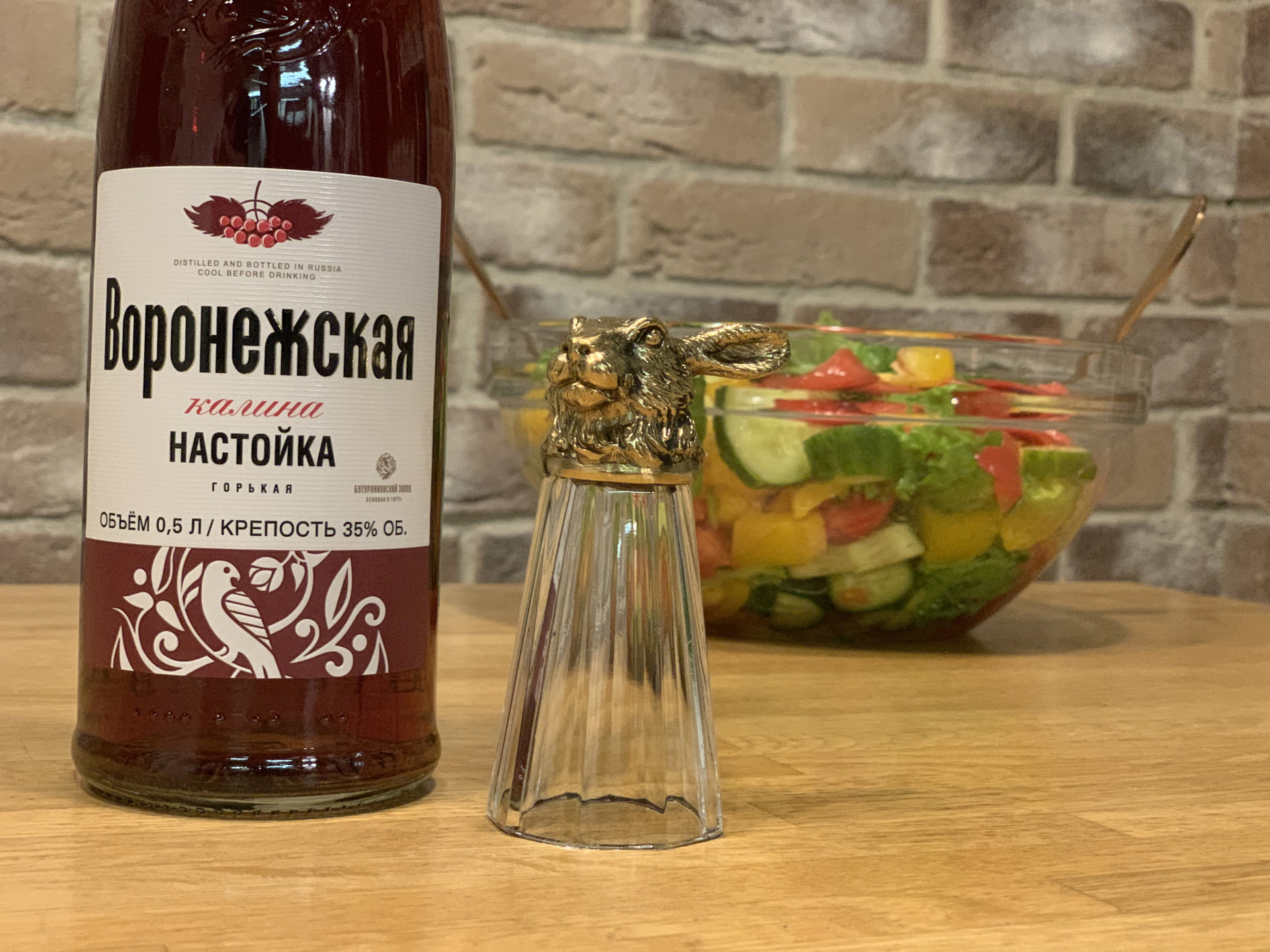 Горькая настойка Воронежская калина из Бутурлиновки. — Сообщество «Food &  Wine» на DRIVE2