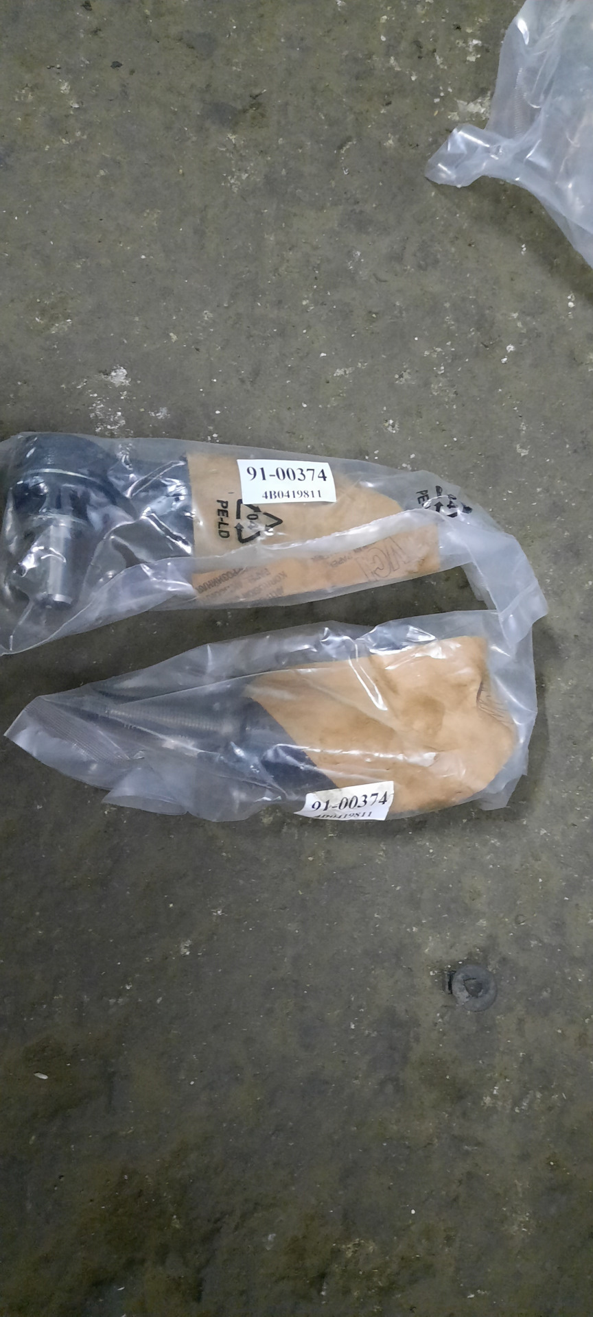 Тизер. Перенос топливного бака — Toyota Land Cruiser Prado 90-series, 3 ...