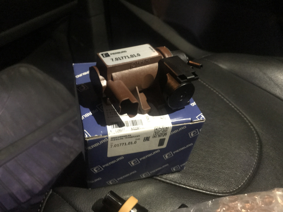 Фото в бортжурнале Ford Kuga (2G)