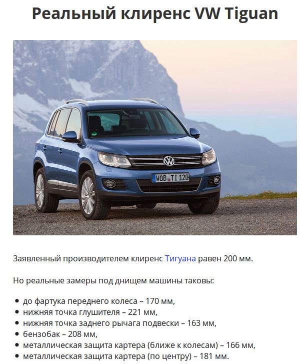 Подборка цветов кузова в реальных условиях