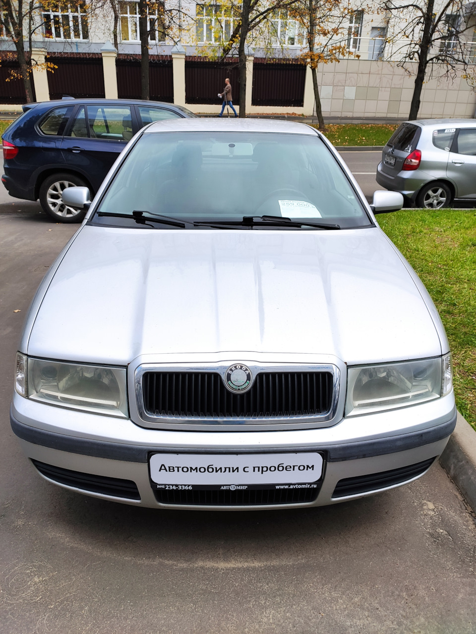 Как я купил Шкоду Октавию Тур — Skoda Octavia A4 Mk1, 1,8 л, 2002 года |  покупка машины | DRIVE2