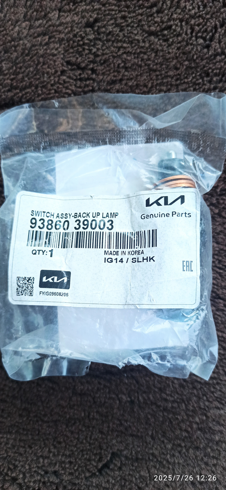 Фото в бортжурнале KIA Sportage (2G). Запчасти на фото: 9386039003