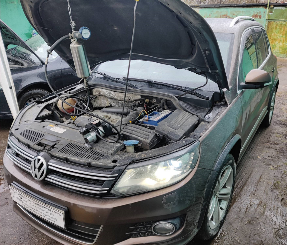 VW Tiguan промывка топливных форсунок/инжектора — Промывка форсунок ...