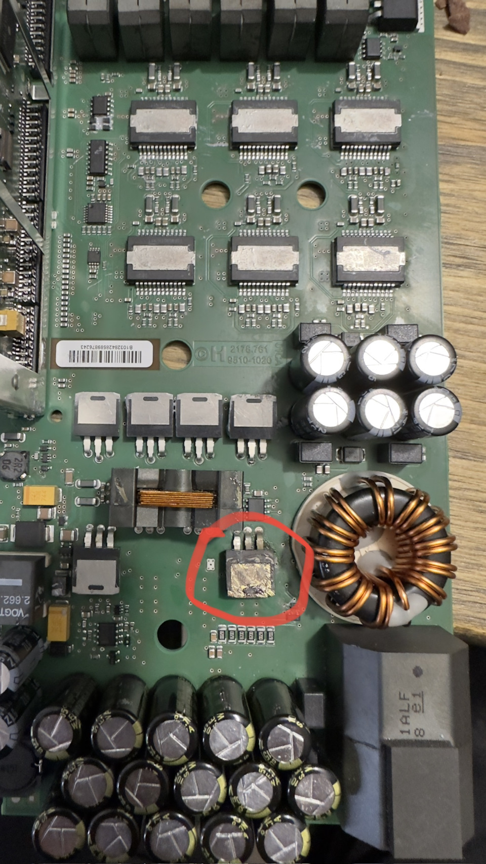 Сгорел элемент на усилителе Harman от F30 — BMW 3 series (F30), 2 л ...