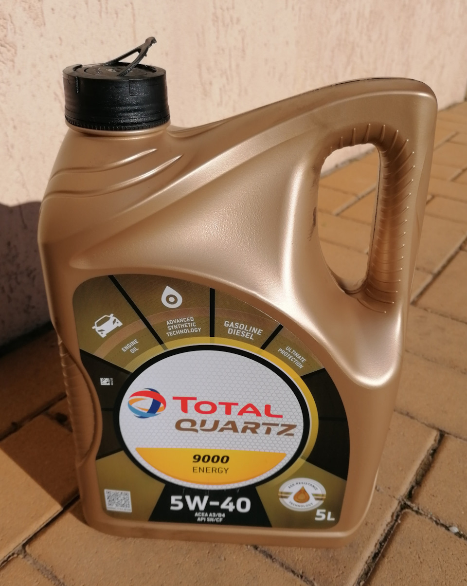 масло масло в вариатор чери тиго. Chery oil5w401. 8. Chery motor oil 5w40. моторное масло чери тигго 2.
