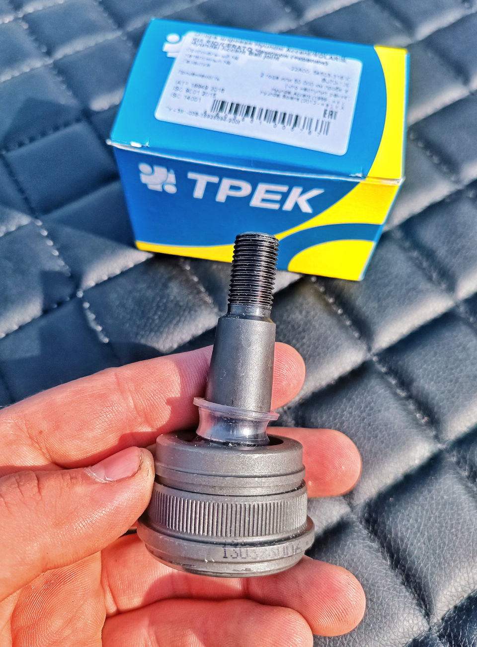 Фото в бортжурнале KIA Rio (4G)