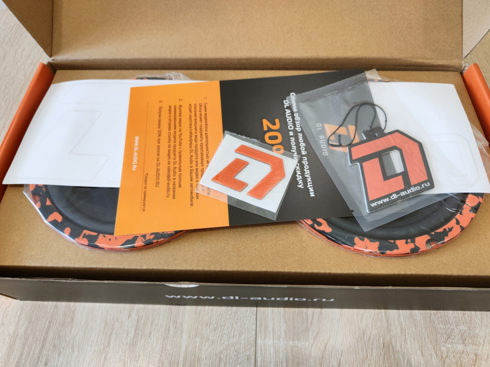 13. Содержимое коробки dl-audio Grifon 165 V.2 lite — Nissan X-Trail II (t31)