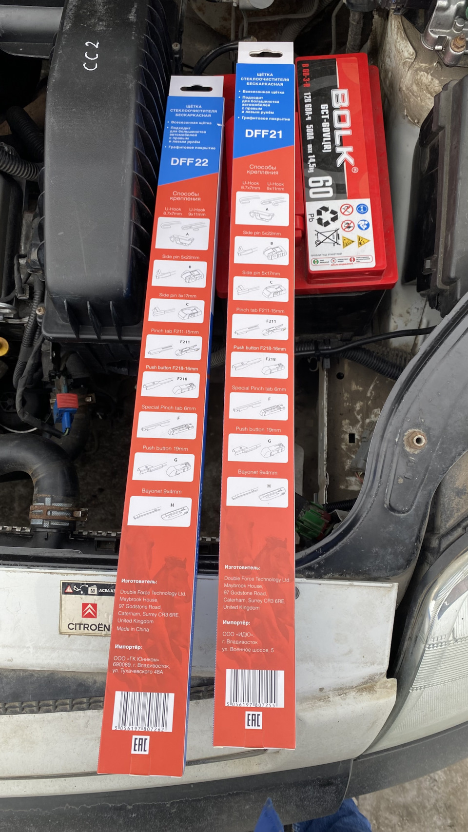 Щетки дворников Ситроен Берлинго м59 — Citroen Berlingo (1G), 1,4 л ...