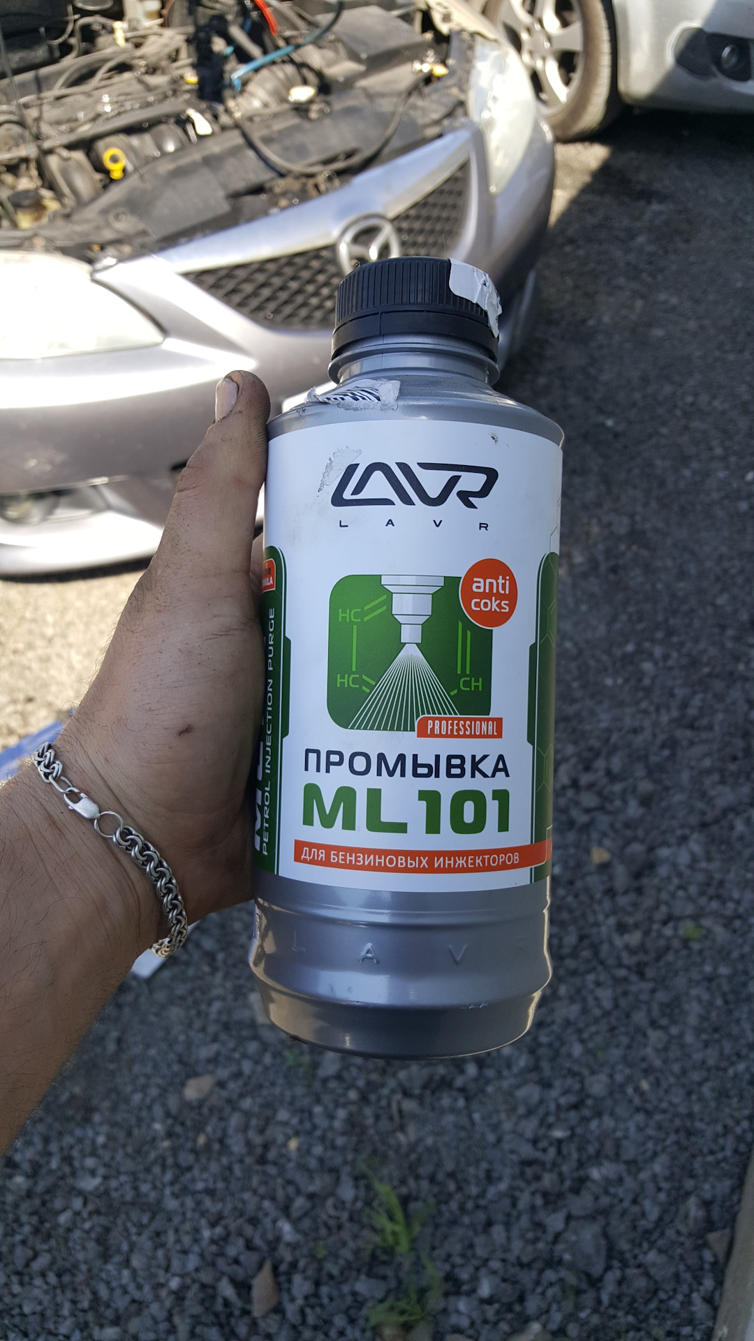 Бензин инжектор. Промывка в топливо. Присадки в бензин для очистки форсунок бензиновых двигателей. Промывка инжектора и форсунок в бак. Промывка для инжектора в бак бензин.