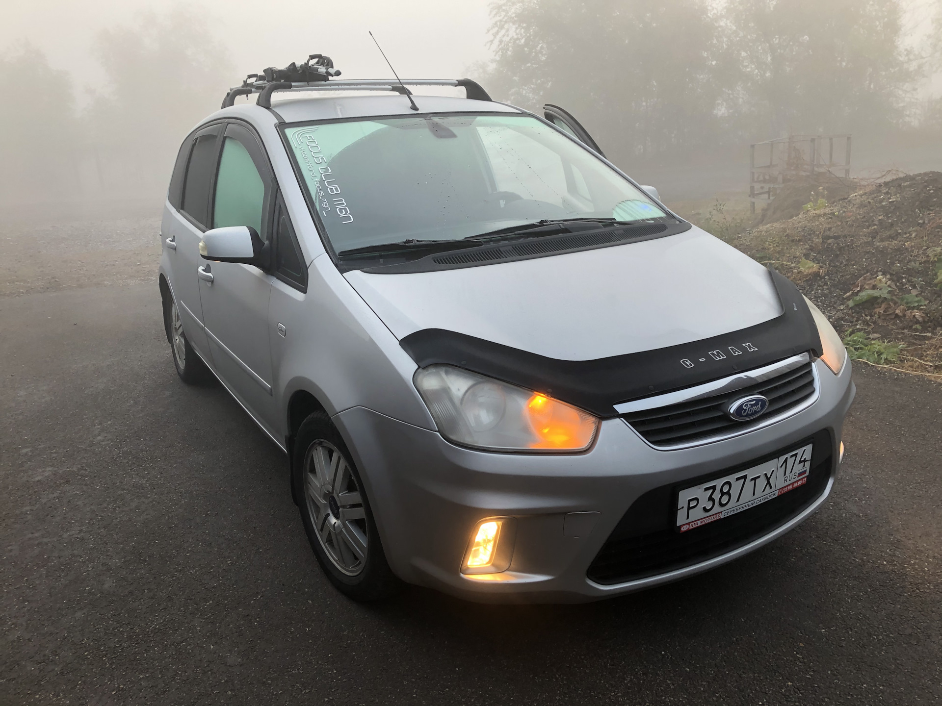 Серый макс. Ford c Max серый. Серый Форд c Max.