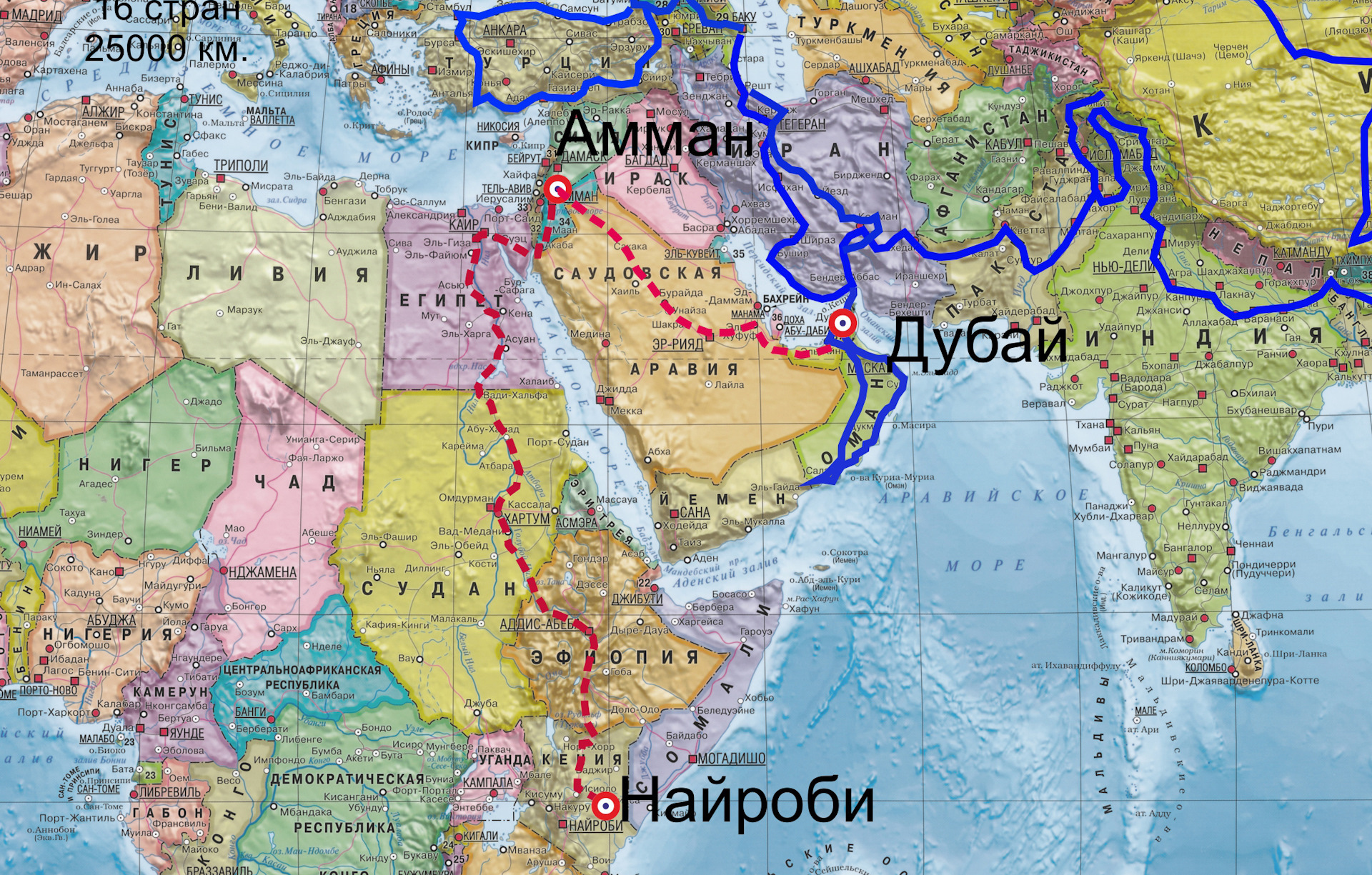 Карта востока со странами крупно на русском