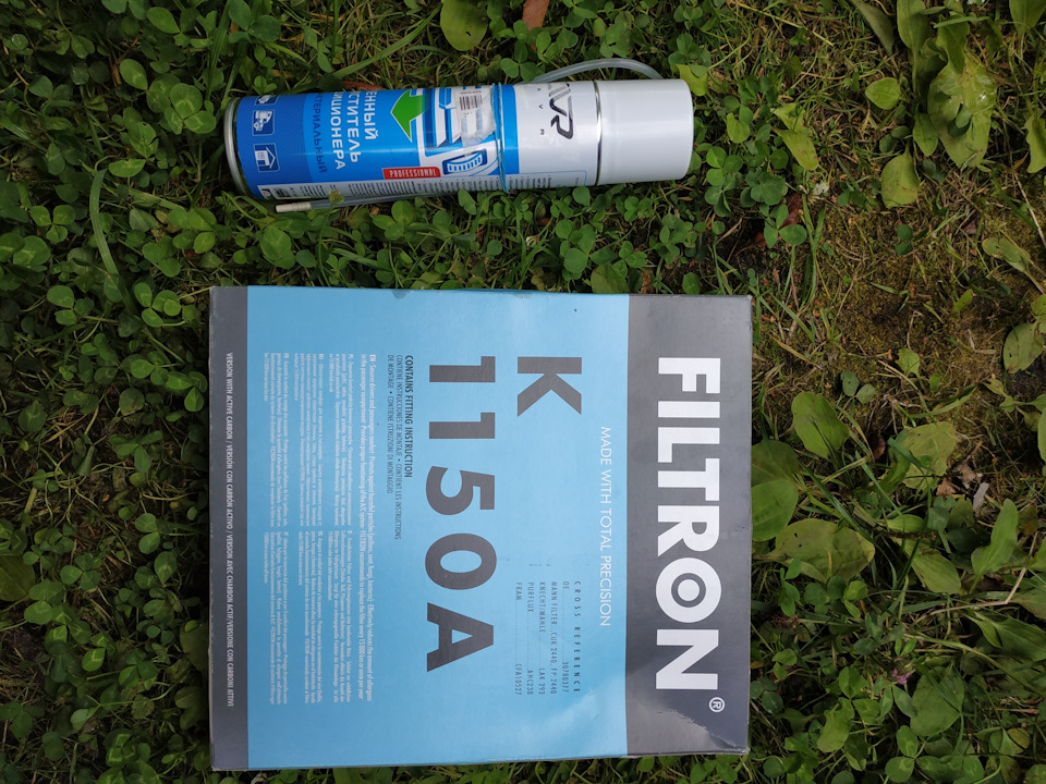 Замена салонного фильтра и чистка системы кондиционированя — DRIVE2