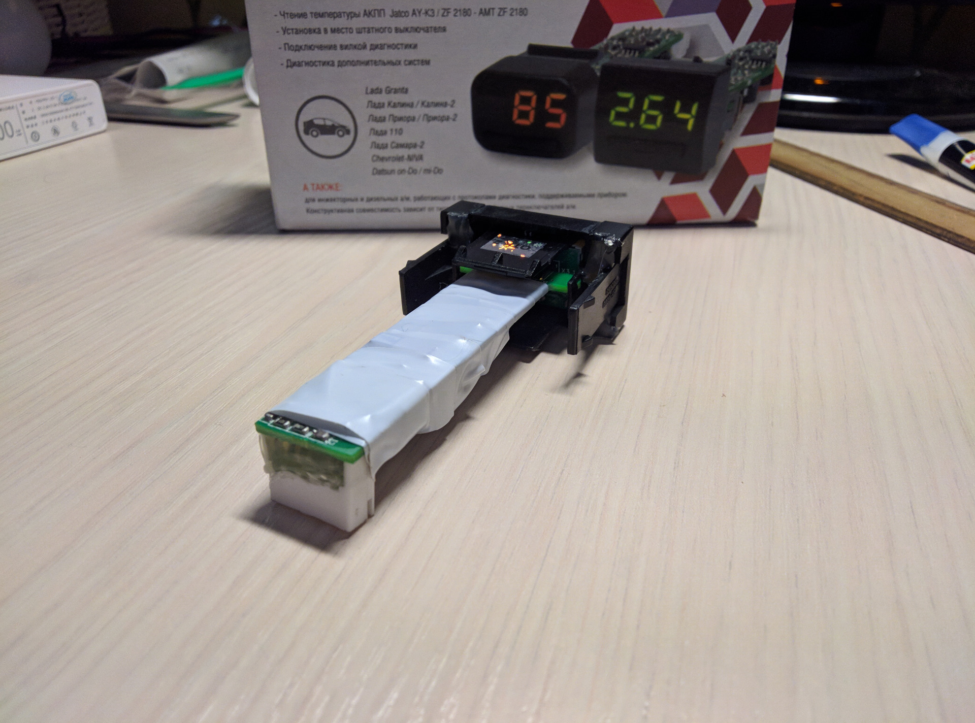 Бортовой Компьютер Multitronics Ux 7 Купить