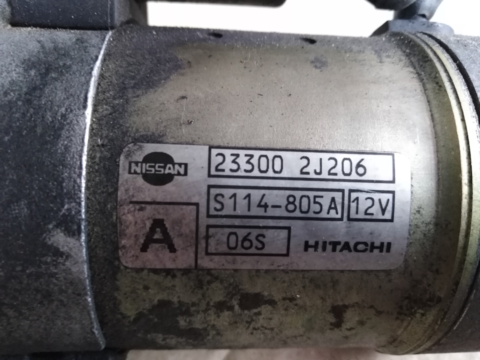 Диски на лето🤩 — Nissan Teana (J32), 2,5 л, 2010 года | колёсные диски ...
