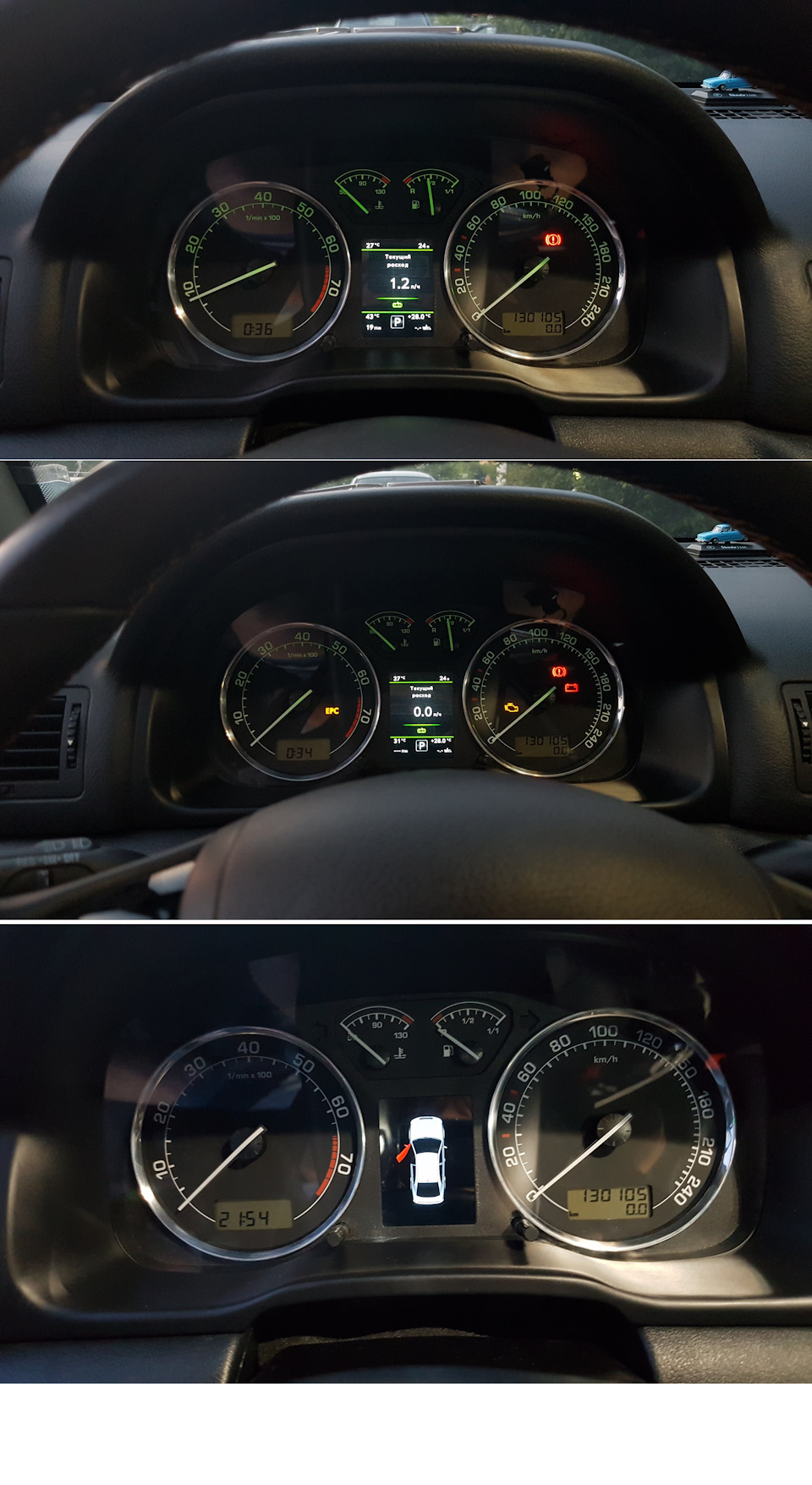 Фото в бортжурнале Skoda Octavia A4 Mk1