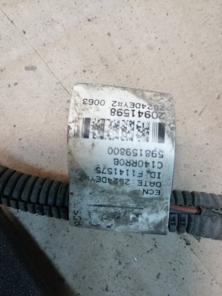 Блок Парктроника Каптива на Chevrolet Captiva (1G). Б/у | 2 000 ₽ в ...