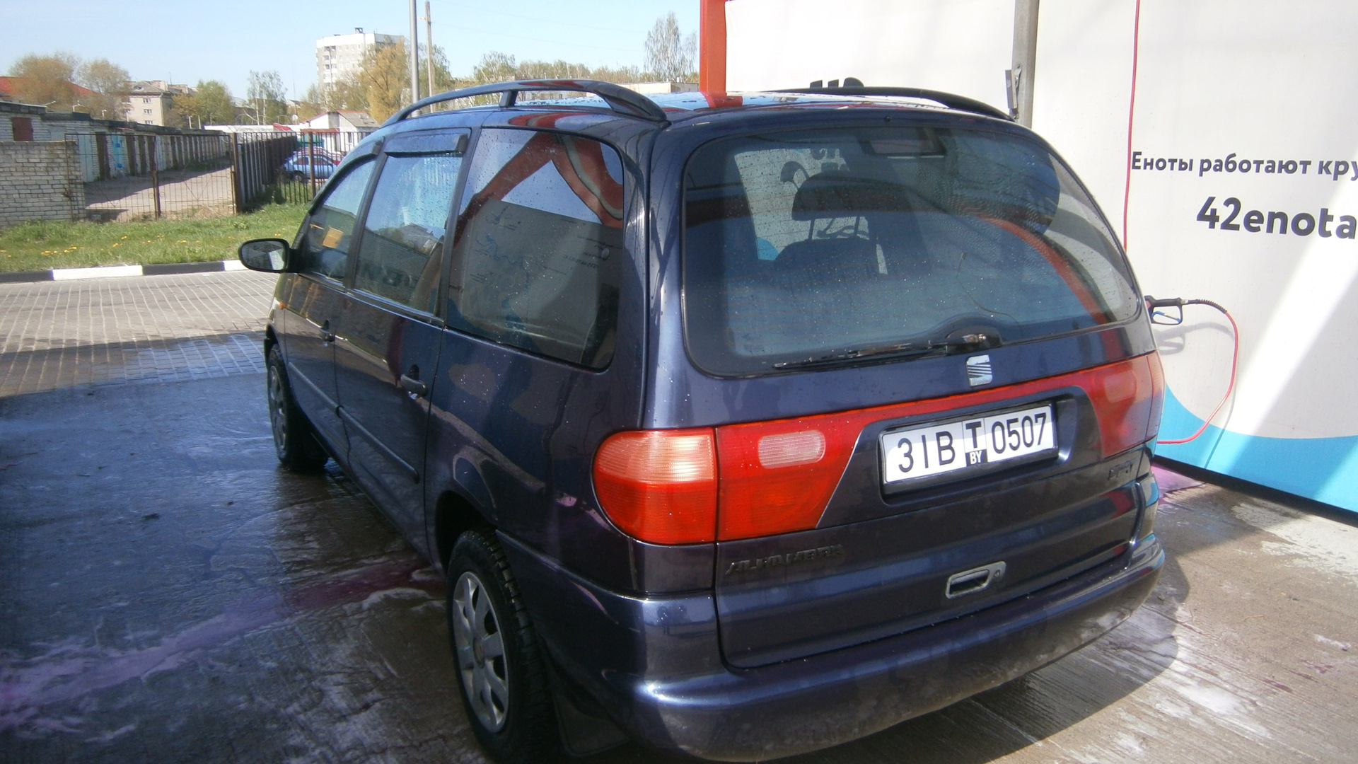 Авторынок пмр. Seat alhambra 1996. Сеат альхамбра 1997 года. Сеат альхамбра 1997. Сеат альхамбра 1997.