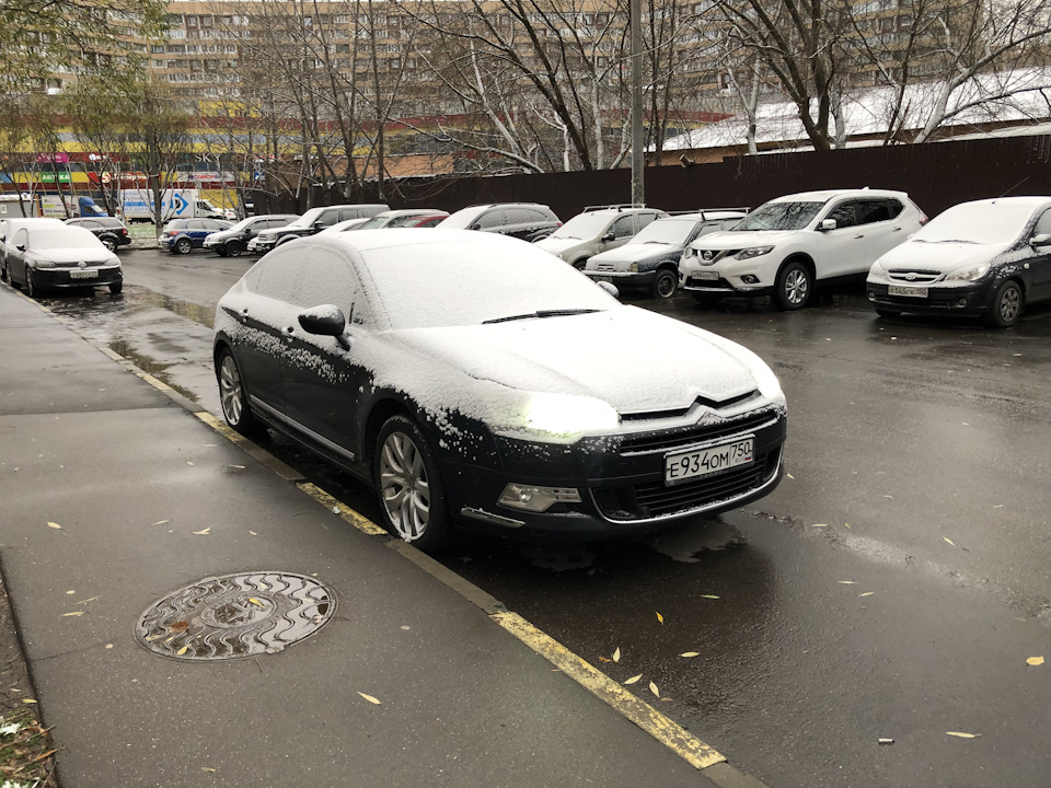 Фиксируем обслуживание . — Citroen C5 (2G), 2 л, 2008 года | визит на ...