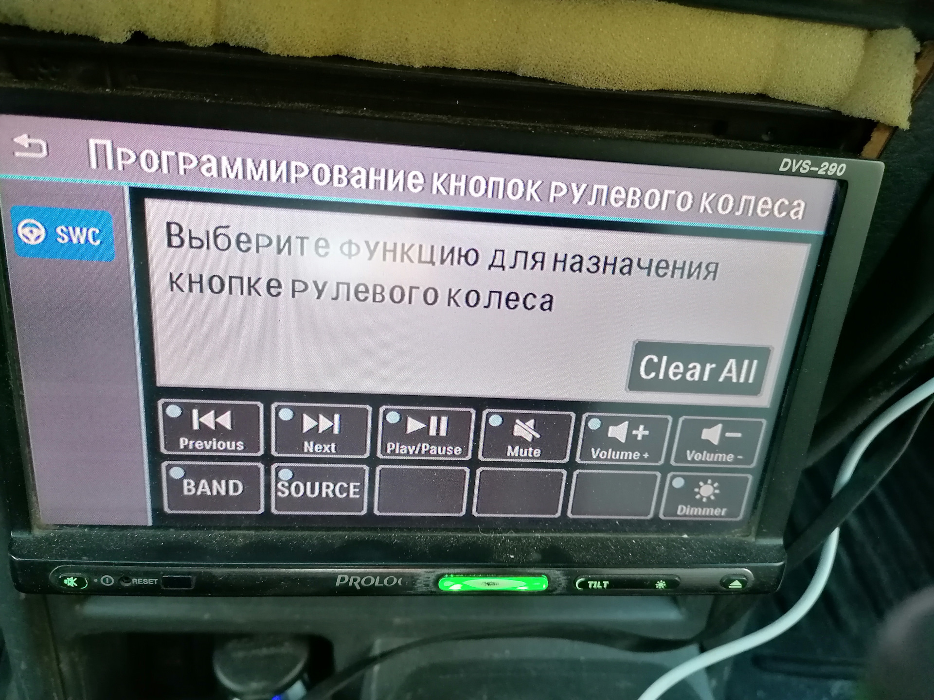 Установка китайских. Номера китайских установщиков кнопок.