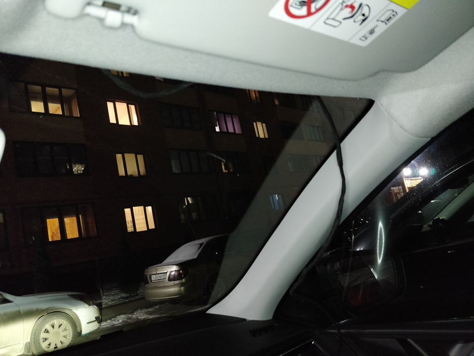 Заводим провод — Skoda Rapid (2G)