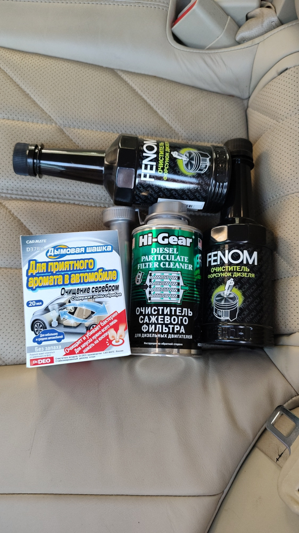 Чистим форсунки и dpf — Infiniti QX70, 3 л, 2014 года | своими руками ...