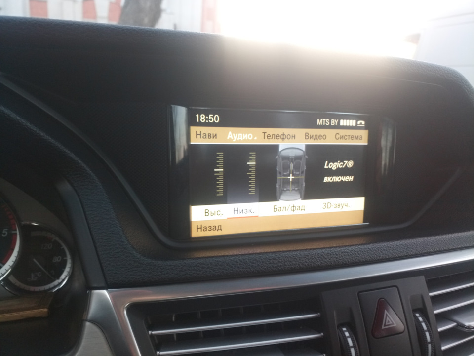 Нужна помощь! — Mercedes-Benz E-Class (W212), 3 л, 2009 года ...