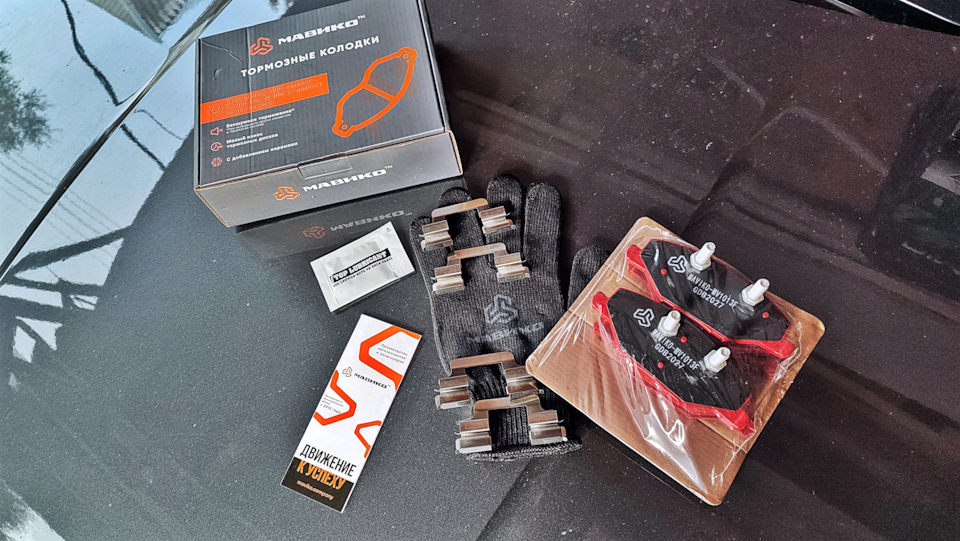 Фото в бортжурнале Volkswagen Polo liftback