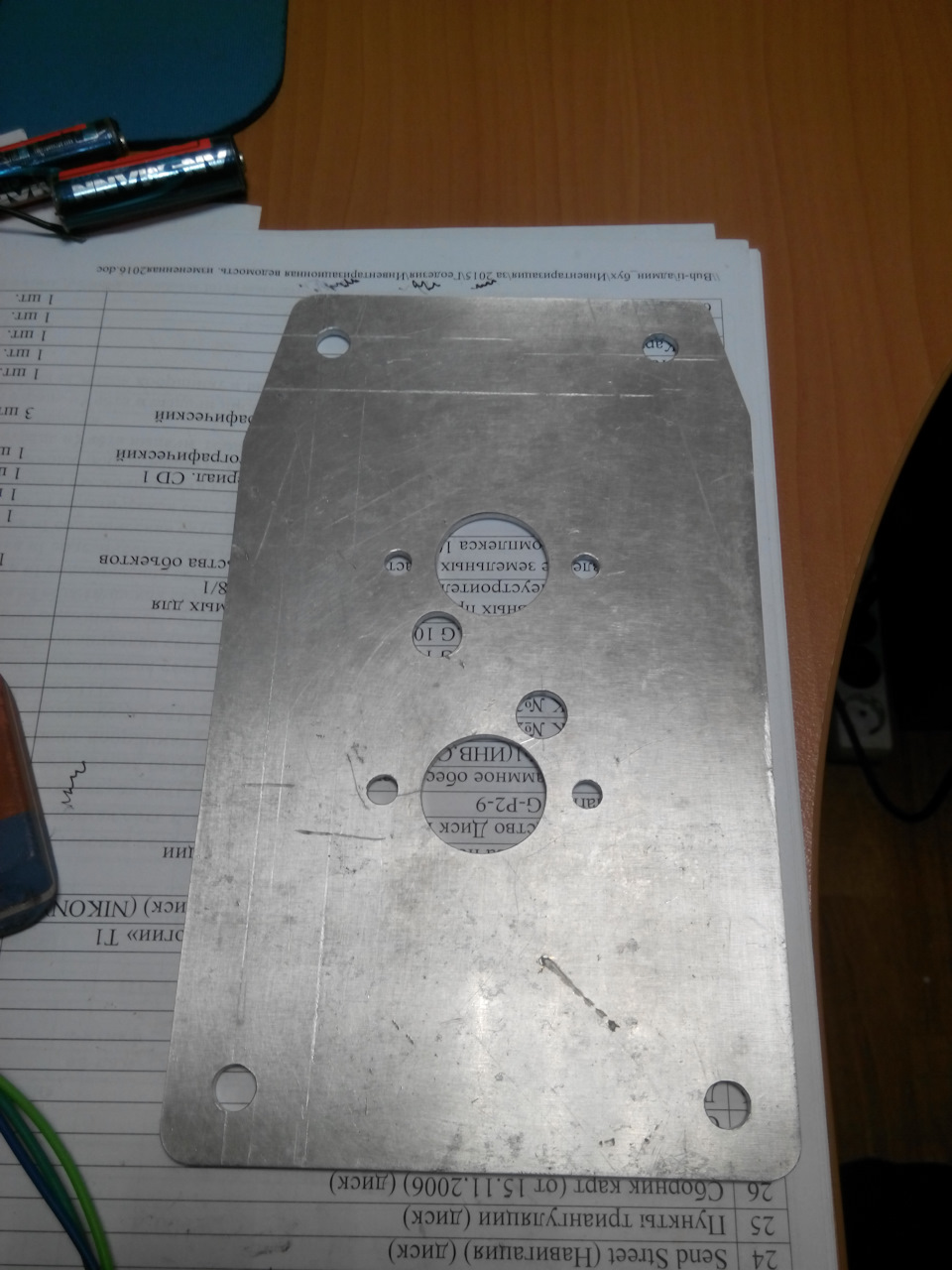 5VZ-FE "НАЧАЛО" и немного другого — Toyota Hilux Surf (2G), 3 л, 1995 ...