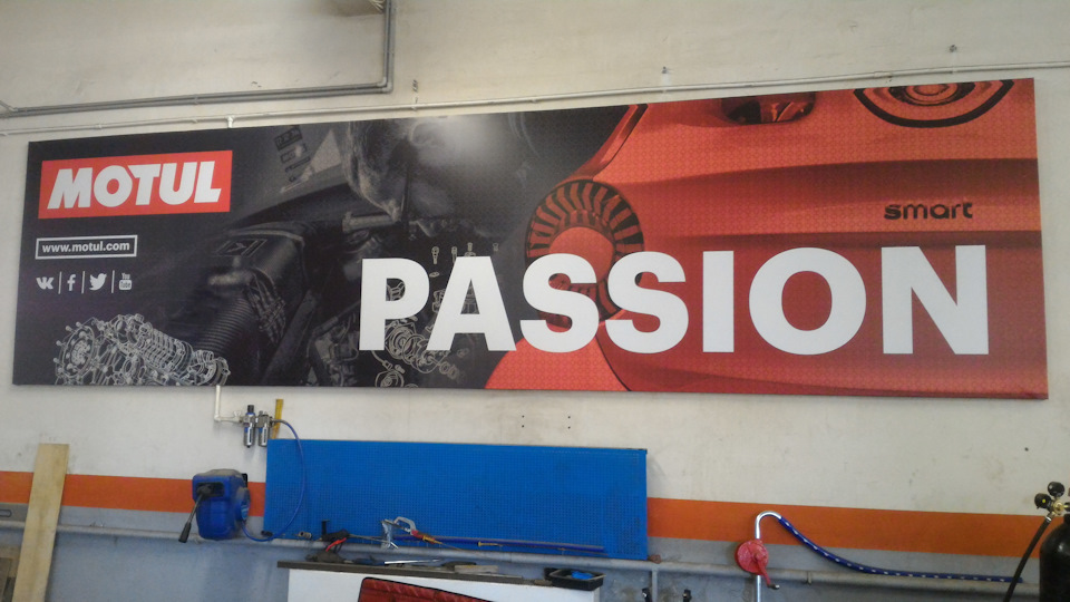 Фото в бортжурнале Renault Duster (1G)