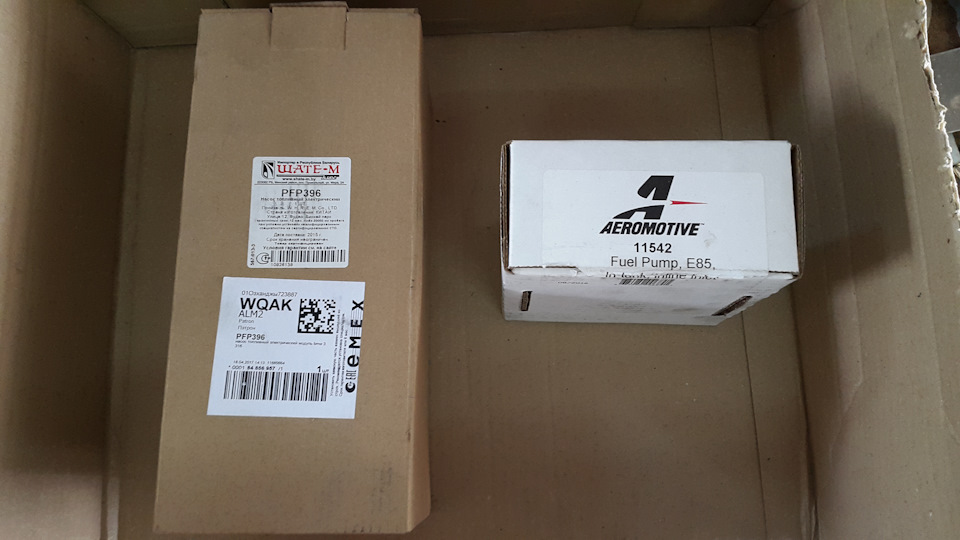 Fuel Pump — BMW 3 series Coupe (E30), 2,7 л, 1986 года тюнинг DRIVE2