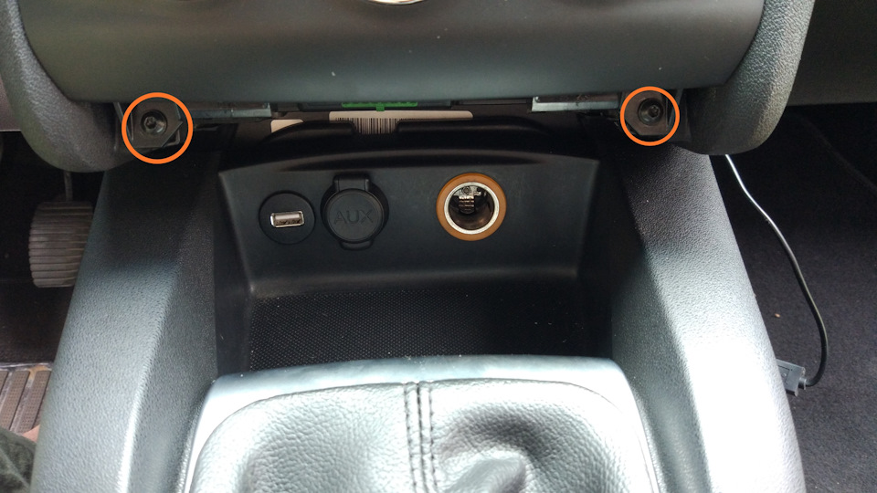 Фото в бортжурнале Citroen C4 (2G)