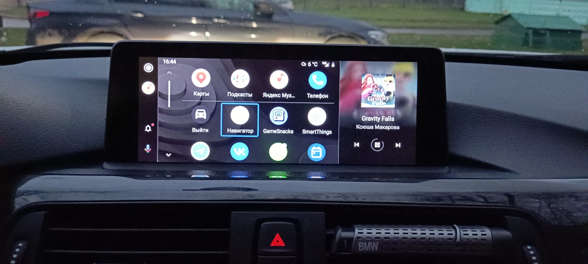 Активировал android auto на cic — BMW 3 series (F30), 2 л, 2012 года |  электроника | DRIVE2