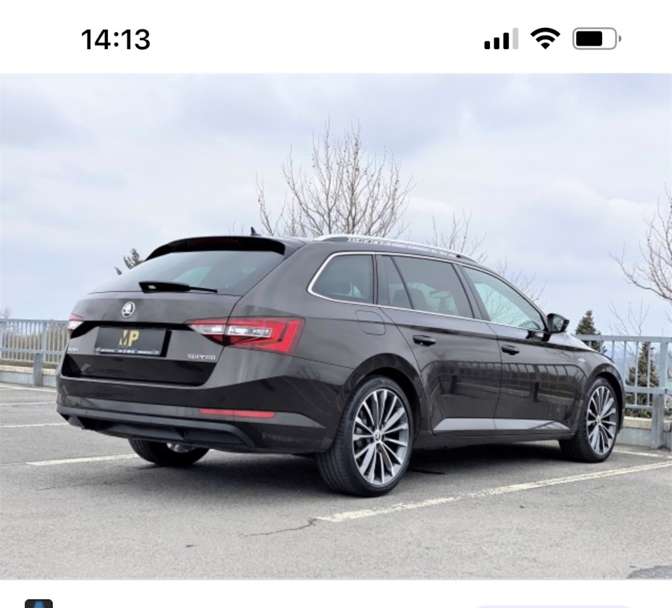 Как вы относитесь к Китайским дискам? — Skoda Superb Mk3, 1,8 л, 2018 ...