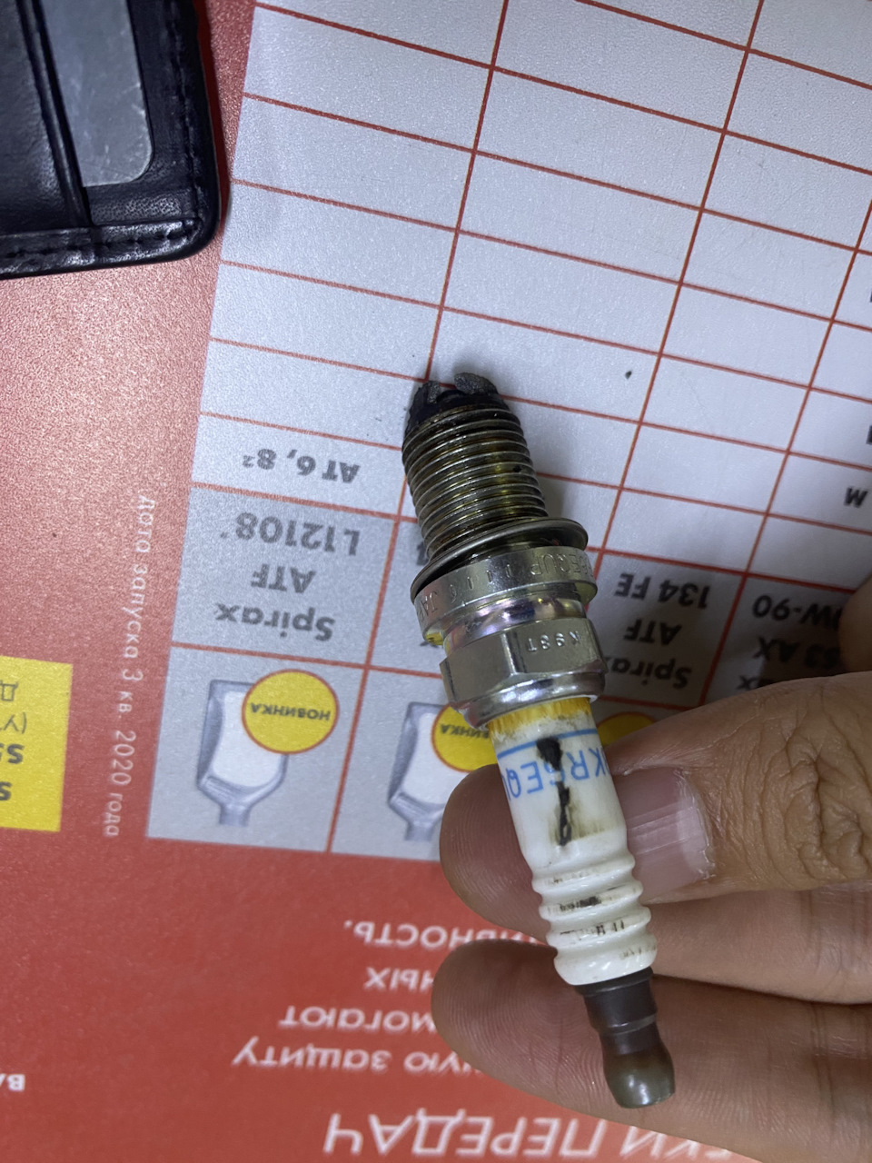 EF DME : пропуски воспламенения в цилиндре е46 — BMW 3 series (E46), 2 ...