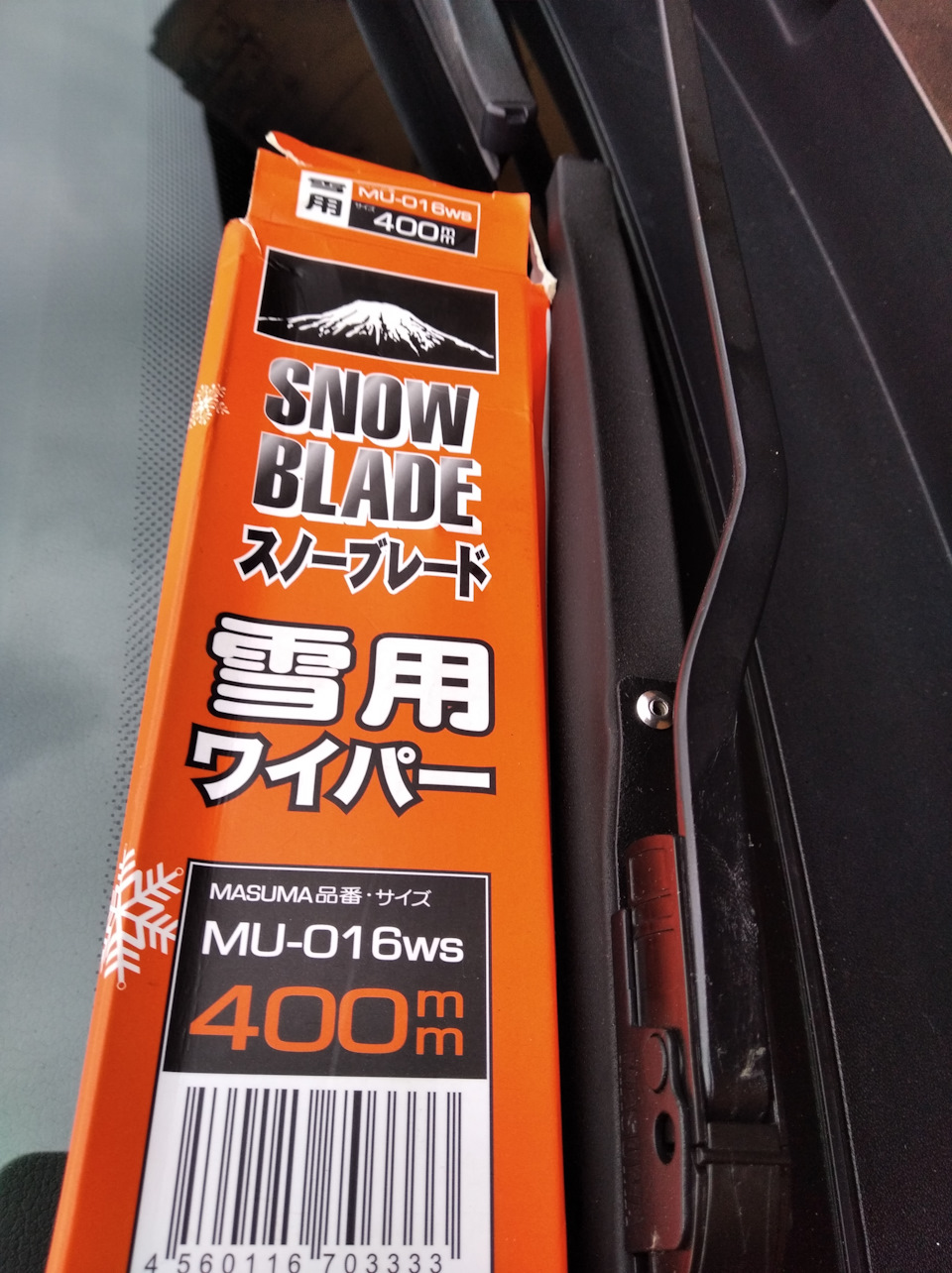 на зиму. — Volkswagen Polo Sedan, 1,6 л, 2018 года | наблюдение | DRIVE2