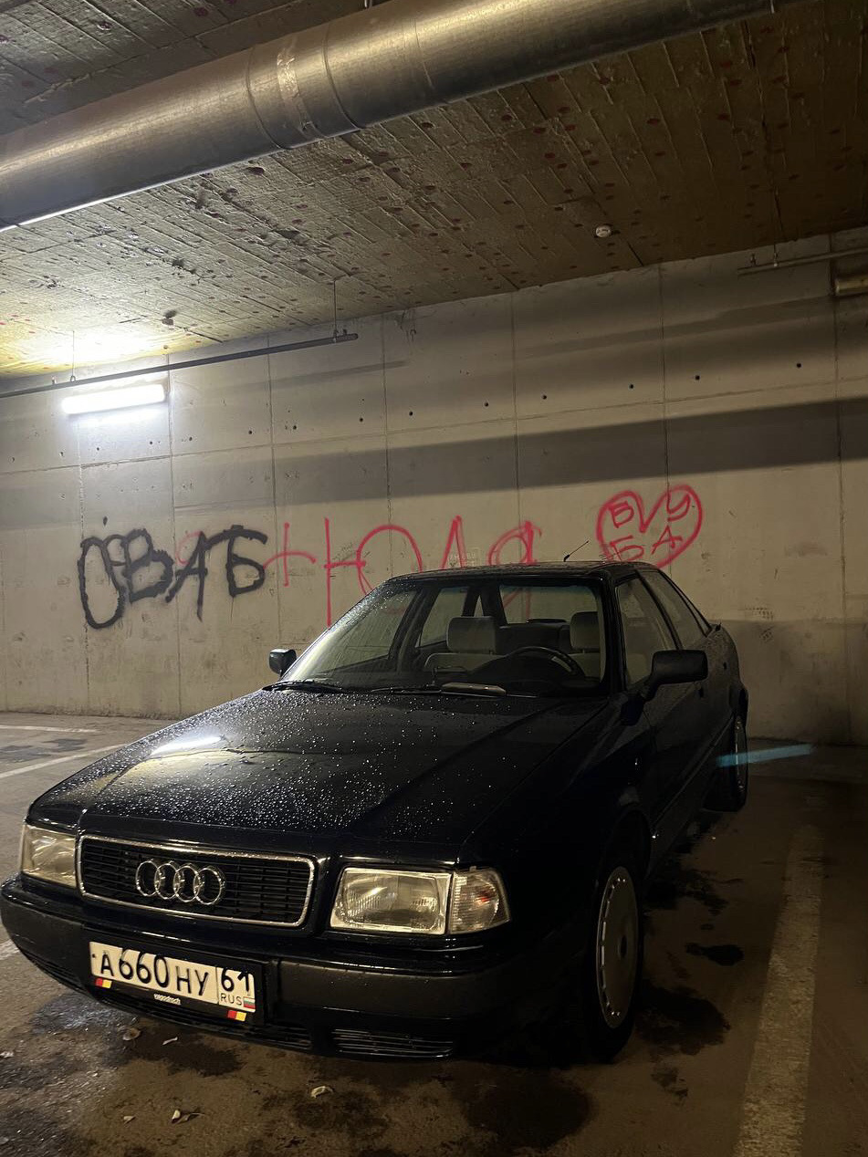 Устранение мелких недочетов, борьба с расходом. — Audi 80 (B4), 2 л, 1992  года | своими руками | DRIVE2