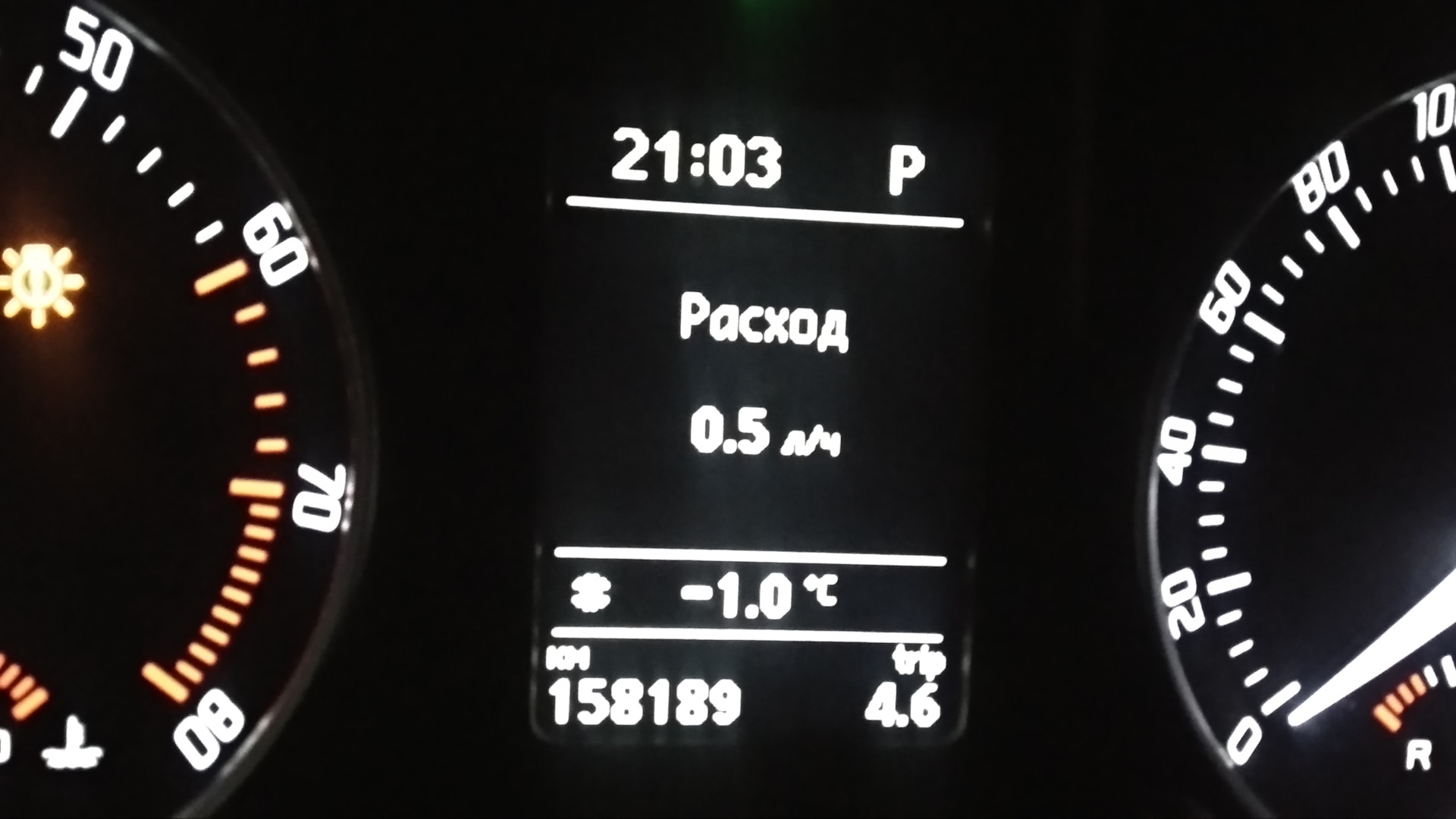 Расход на холостых! — Skoda Octavia A5 Mk2, 1,4 л, 2011 года | наблюдение |  DRIVE2