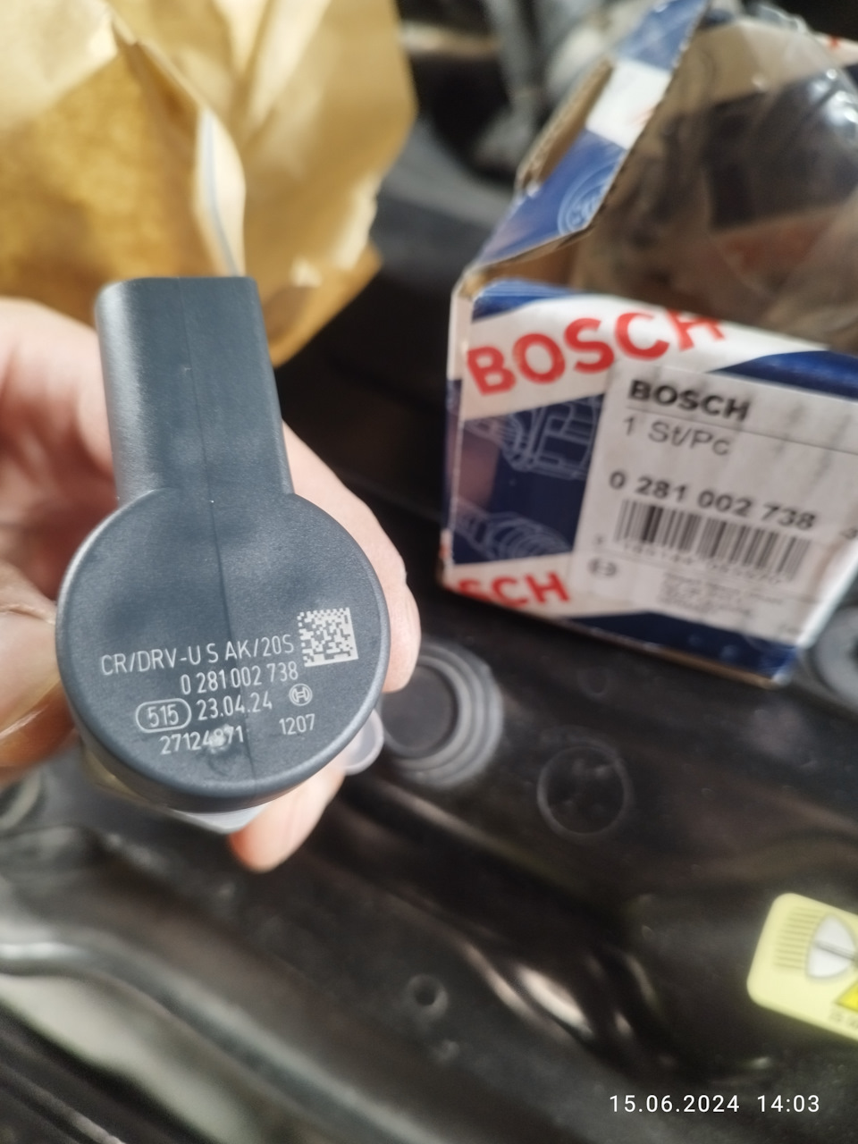 0281002738 Редукционный клапан BOSCH | Запчасти на DRIVE2