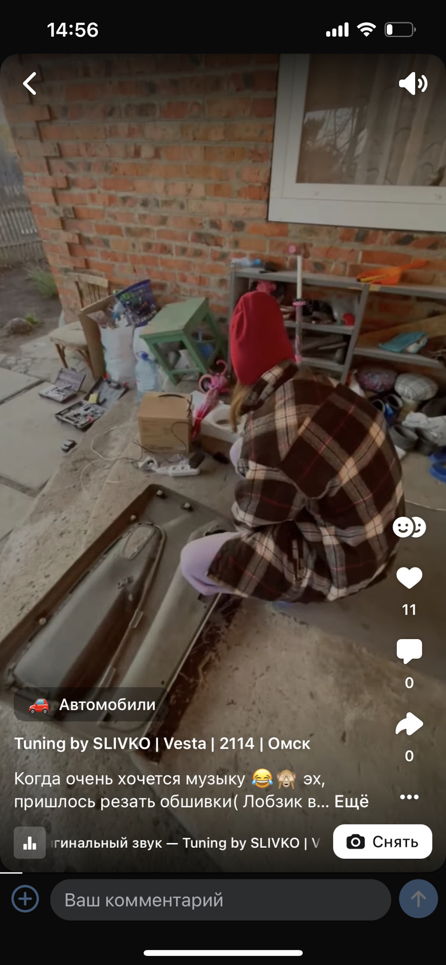 Чуть громче штатки — Lada 2114, 1,6 л, 2009 года | автозвук | DRIVE2