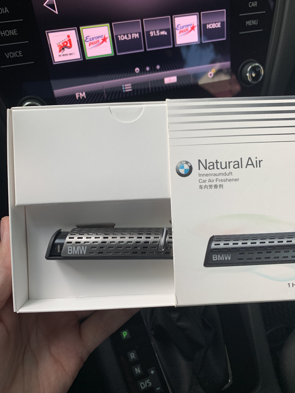 BMW Natural Air Starter Kit d`origine BMW Set (83122285673)