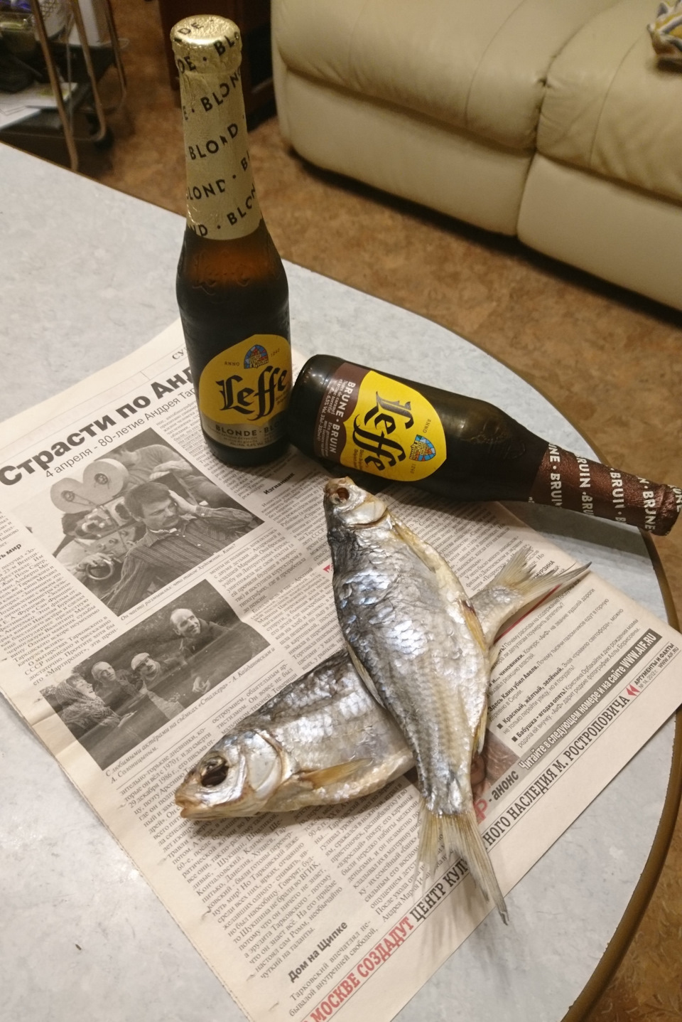 рыба на газете картина. Смотреть фото рыба на газете картина. Смотреть картинку рыба на газете картина. Картинка про рыба на газете картина. Фото рыба на газете картина рыба на газете картина. Смотреть фото рыба на газете картина. Смотреть картинку рыба на газете картина. Картинка про рыба на газете картина. Фото рыба на газете картина