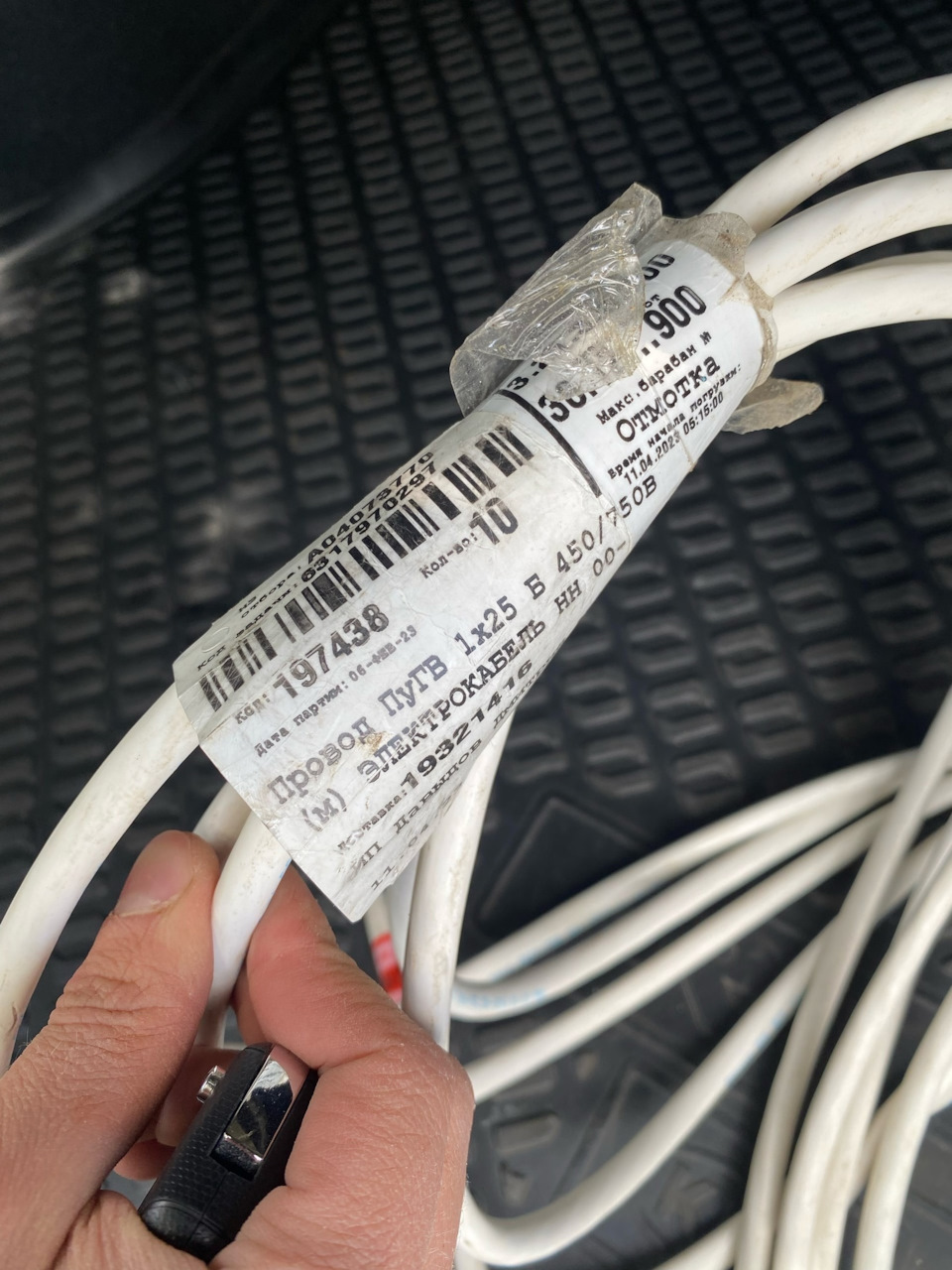 Фото в бортжурнале KIA Rio (4G)