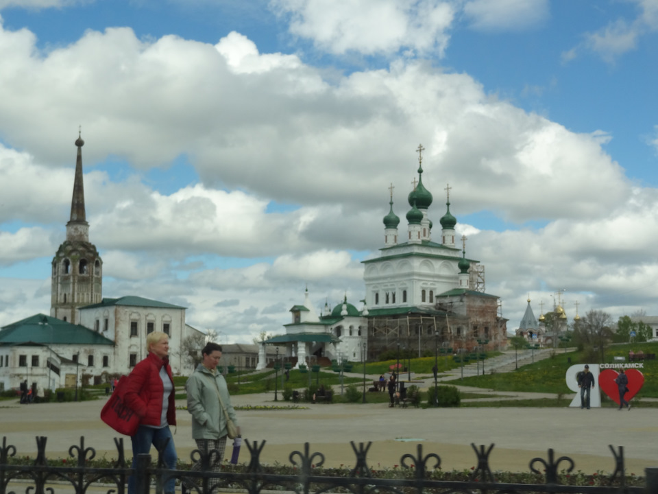 Камень ветлан как добраться на машине. Смотреть фото Камень ветлан как добраться на машине. Смотреть картинку Камень ветлан как добраться на машине. Картинка про Камень ветлан как добраться на машине. Фото Камень ветлан как добраться на машине