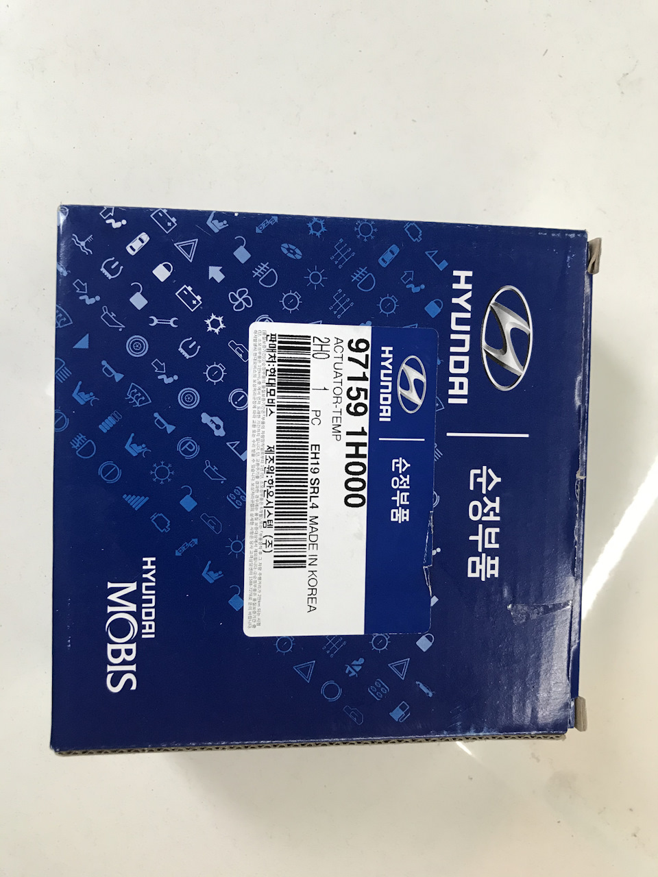 971591H000 ПРИВОД ЗАСЛОНКИ ОТОПИТЕЛЯ САЛОНА, 10ВТ KIA HYUNDAI ...