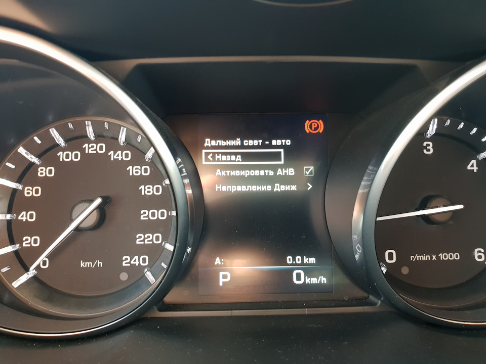 asl range rover что это такое. Смотреть фото asl range rover что это такое. Смотреть картинку asl range rover что это такое. Картинка про asl range rover что это такое. Фото asl range rover что это такое