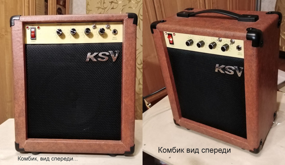 2-х ламповый комбик с динамиком Jensen Guitar Loudspeakers C8R -4 Ohm ...
