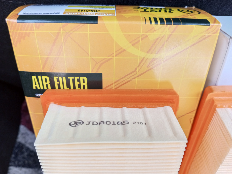 На коробке и самом фильтре есть гравировка парт.номера, что облегчает поиск запчасти. — Peugeot 207