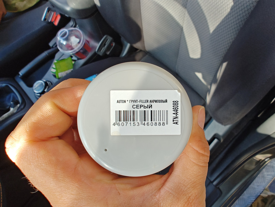 грунт — Mitsubishi L200 (5G)